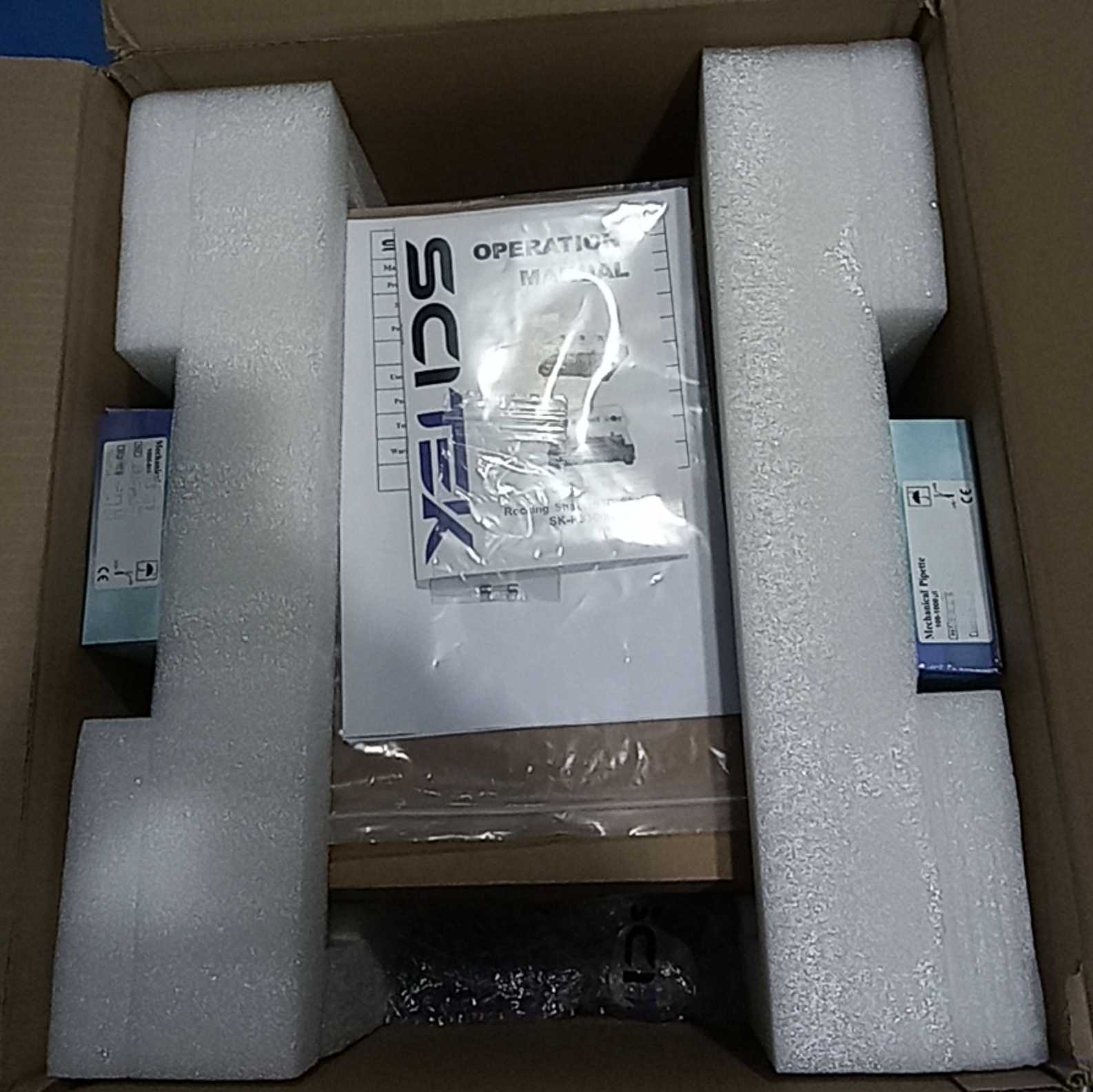 3D Shaker (3) 3D Shaker (3)