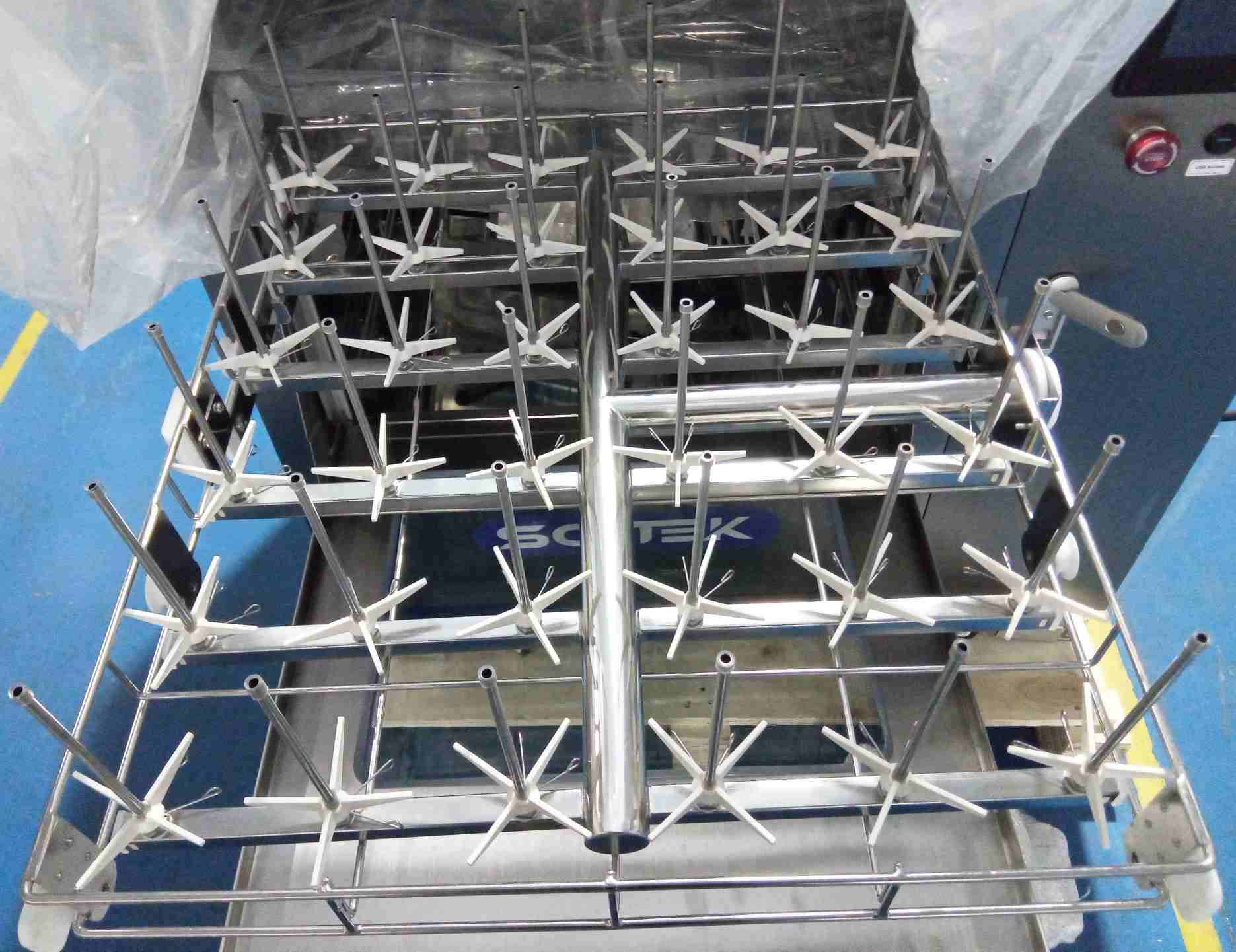 Automatic Glassware Washer (5) Automatic Glassware Washer (5)
