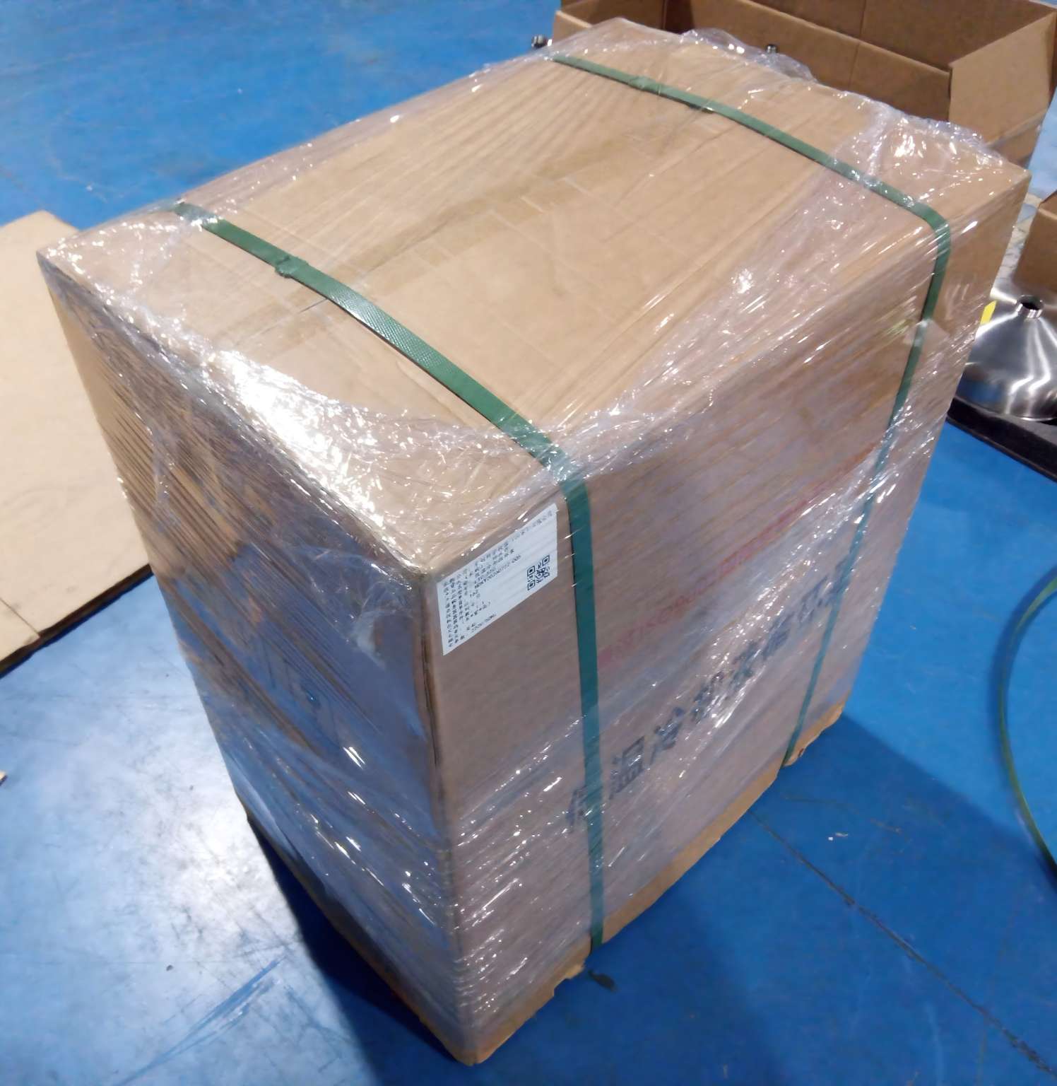 Low Temperature Cooling Liquid Circulator (1) Low Temperature Cooling Liquid Circulator (1)