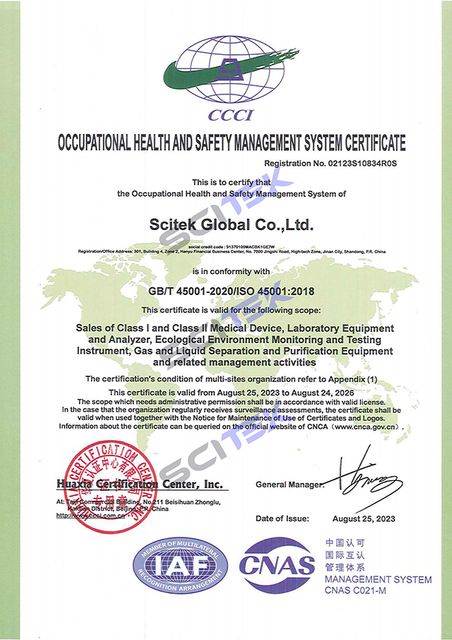 Scitek ISO45001-CNAS