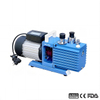 Rotary Slice Vacuum Pump