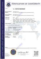 Stirrer CE