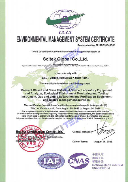 Scitek ISO14001-CNAS