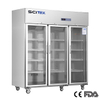 Double Door Laboratory Refrigerator