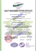 Scitek ISO9001-CNAS