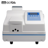 Fluorescence Spectrophotometer FL96P