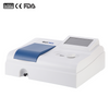 Single Beam UV VIS Spectrophotometer