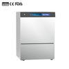 Automatic Lab Glassware Washer