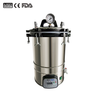 Portable Autoclave