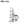 Rotary Evaporator, with A Piston on The Receiving Flask