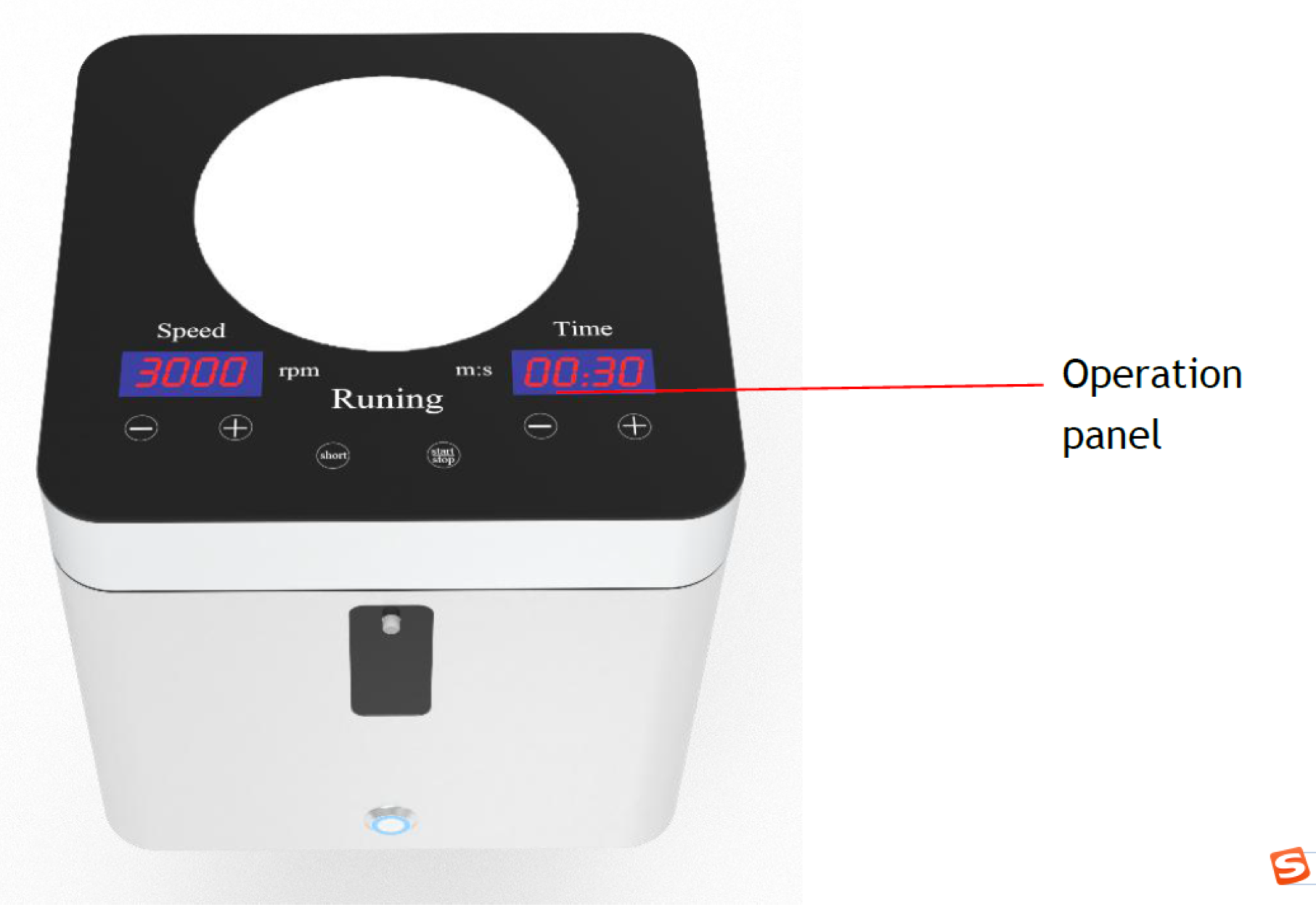 Microplate Centrifuge-1