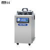 Vertical Pressure Steam Sterilizer, ST-VBS Series
