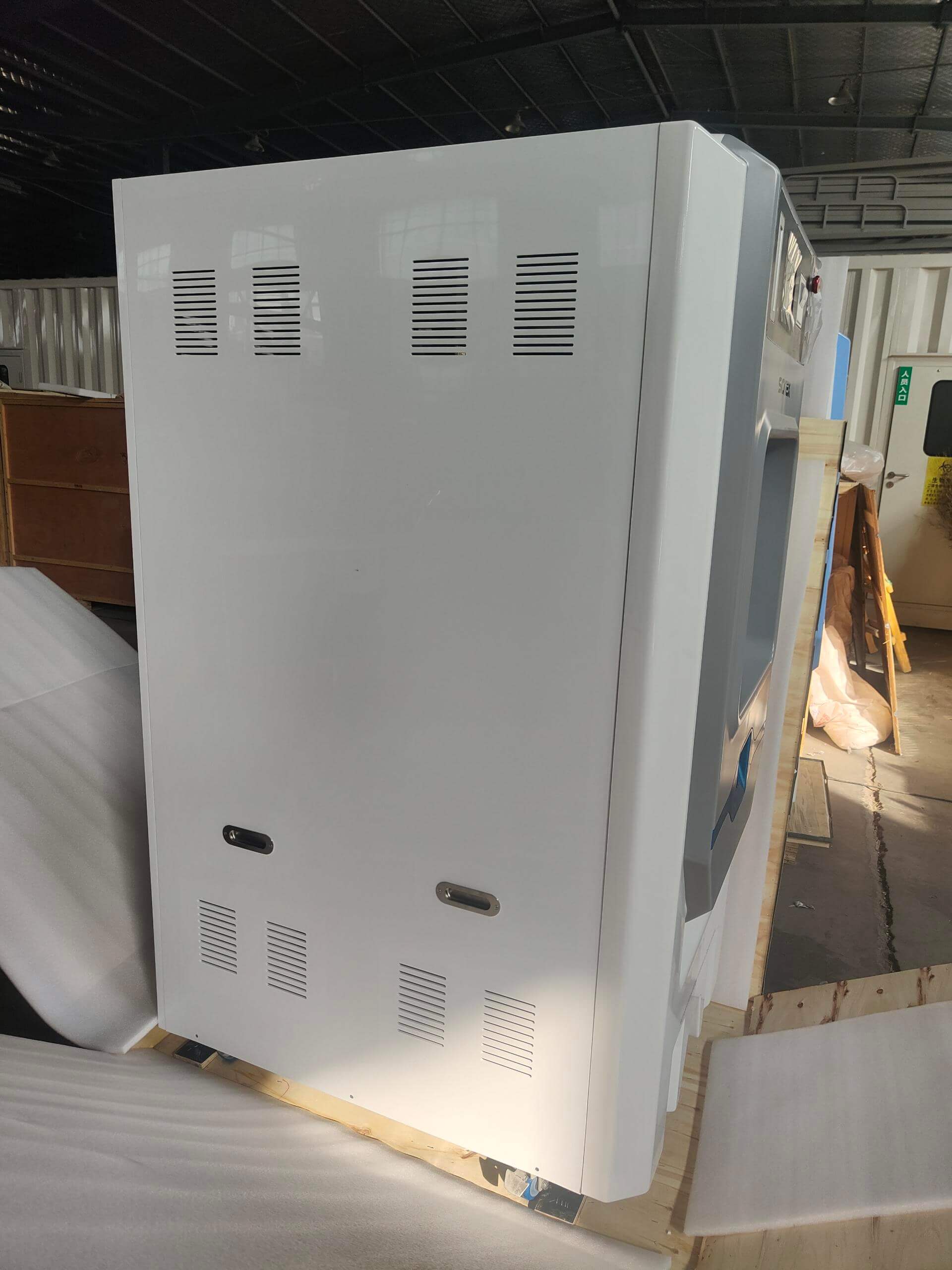 plasma sterilizer