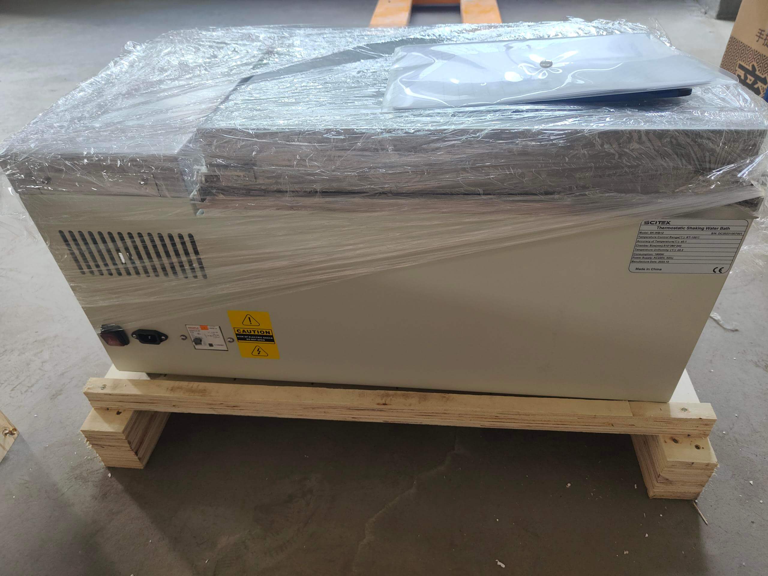 Thermostatic Shaking Water Bath