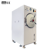 Horizontal Pulse Vacuum Autoclave 60-450L