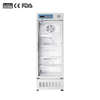 Laboratory Refrigerator 265L
