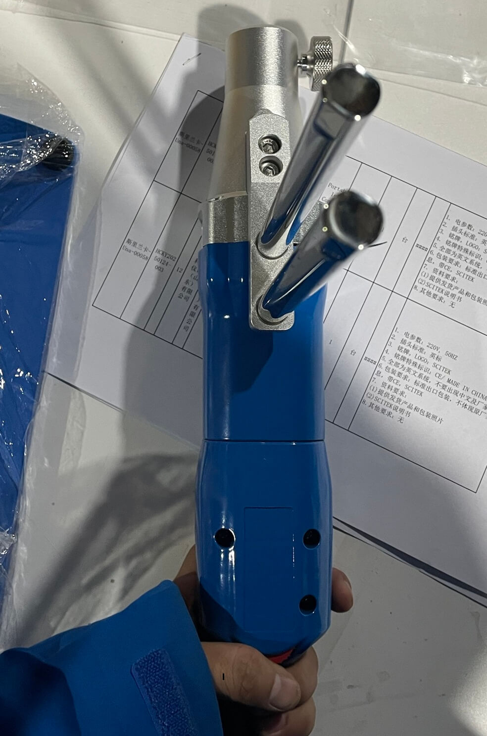 high shear homogenizer