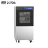 Automatic Lab Glassware Washer