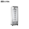 Low Temperature Freezer/Pharmacy Refrigerator