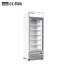 Low Temperature Freezer/Pharmacy Refrigerator