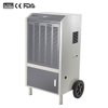 Industrial Dehumidifier