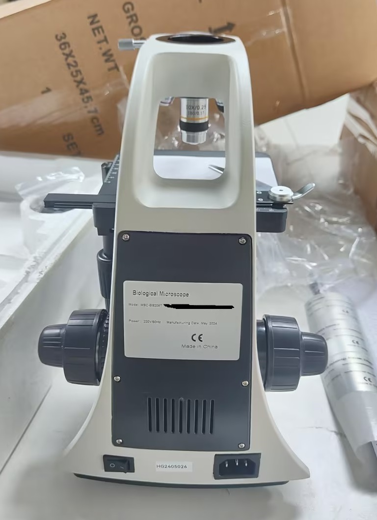 Biological Microscope