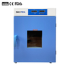Drying Oven/Incubator(Dual-use) Forced Convection
