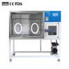 Anaerobic Incubator for Sales