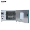 Hot Air Sterilizer ST-H Series