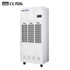 Industrial Dehumidifier