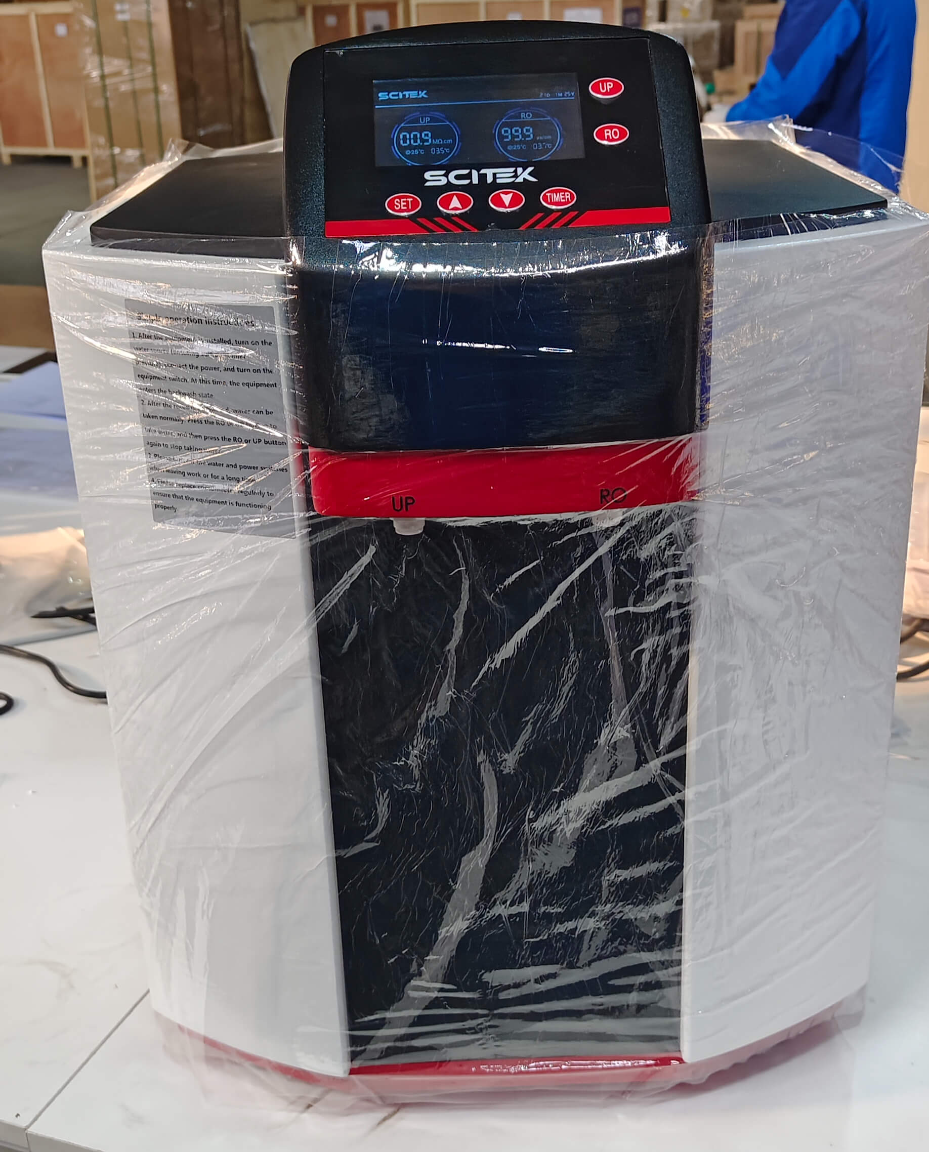 Ultra Water Purifier