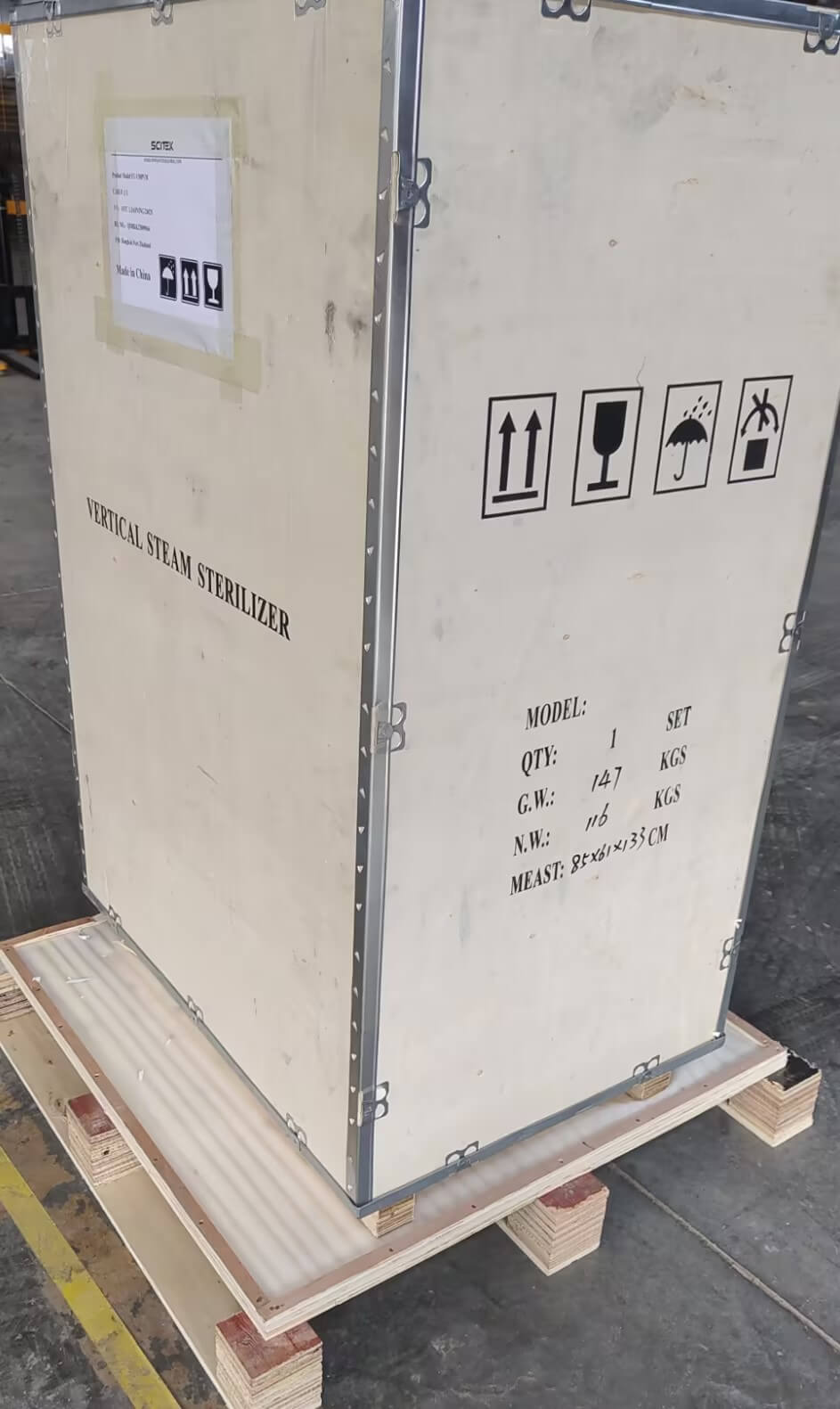 Vertical Pulse Vacuum Steam Autoclave package