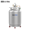 Liquid Nitrogen Filling Tank