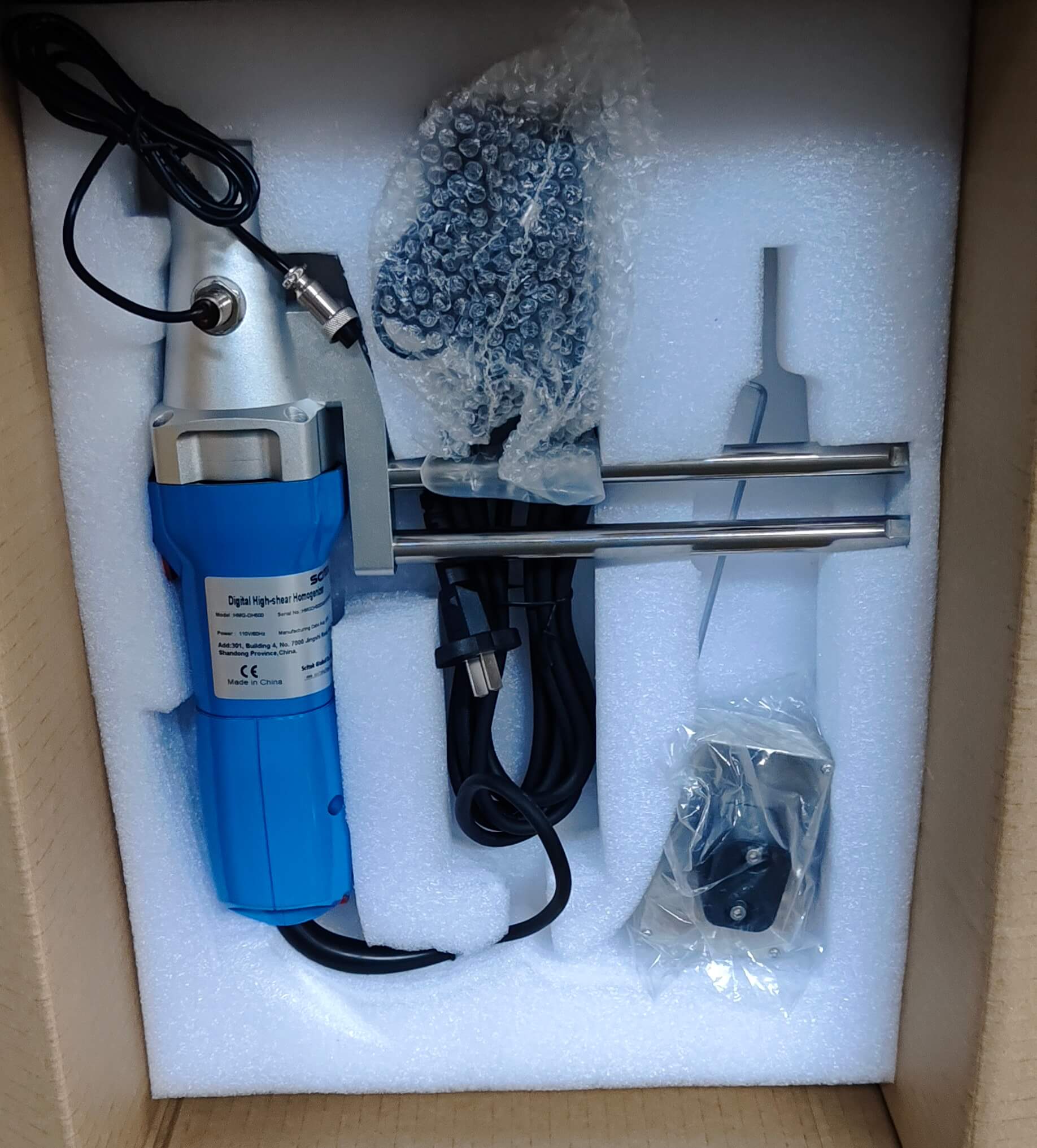 Digital Homogenizer