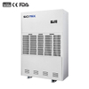 Industrial Dehumidifier
