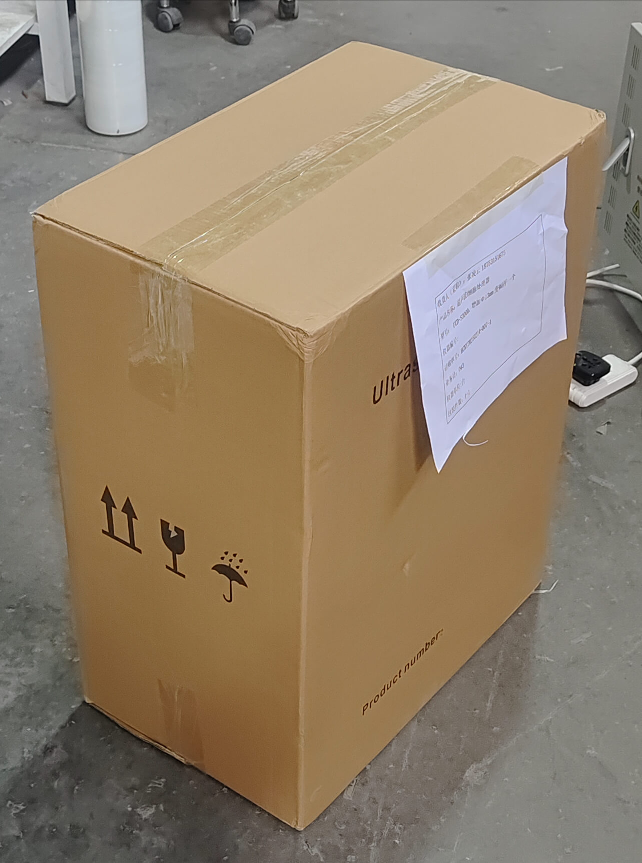 UCD-S3000 (1)