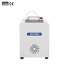 Mini Portable Fogger Hydrogen Peroxide Sterilizer (Atomized Hydrogen Peroxide)