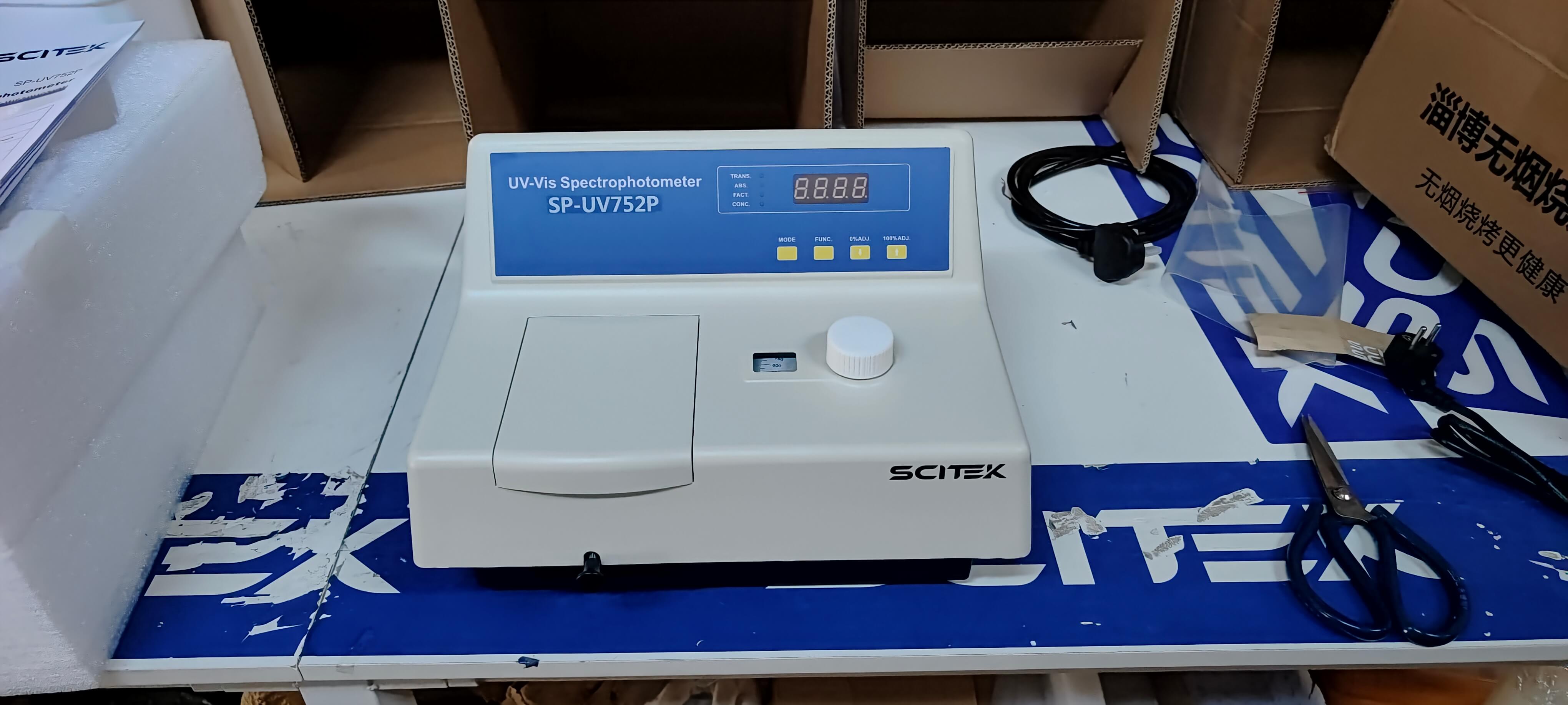 single beam spectrophotometer