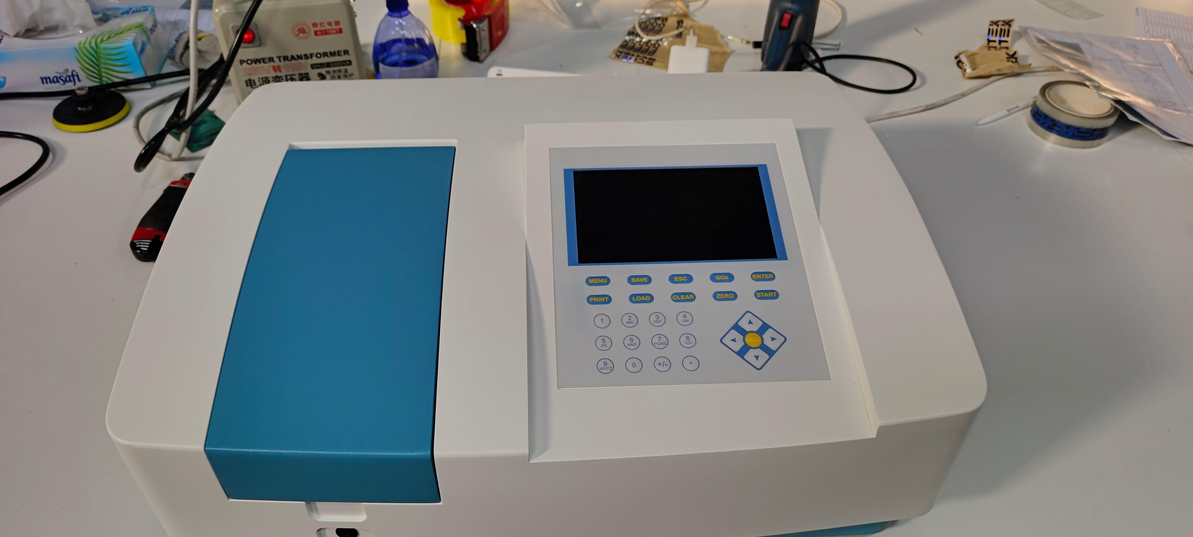 vis uv spectrophotometer