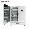 Pharmaceutical Light Stability Test Chamber for Sale
