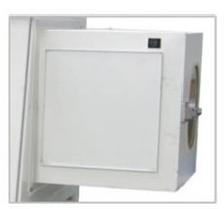 Pass Box