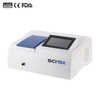 UV-Vis Spectrophotometer, SP-UV4S/SP-UV4