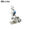 Rotary Evaporator, RE-201R, with Vacuum Gauge