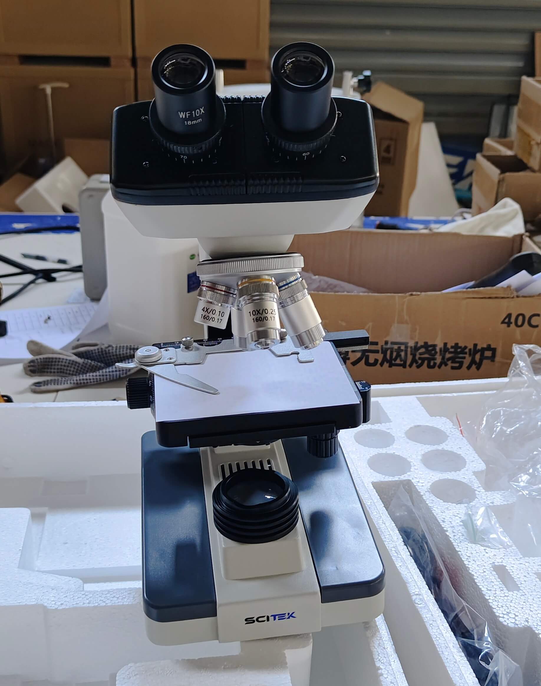 Biological Microscope