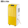 Commercial Dehumidifier