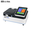 Touch Screen Multiparameter Water Quality Meter MWQ-T1000