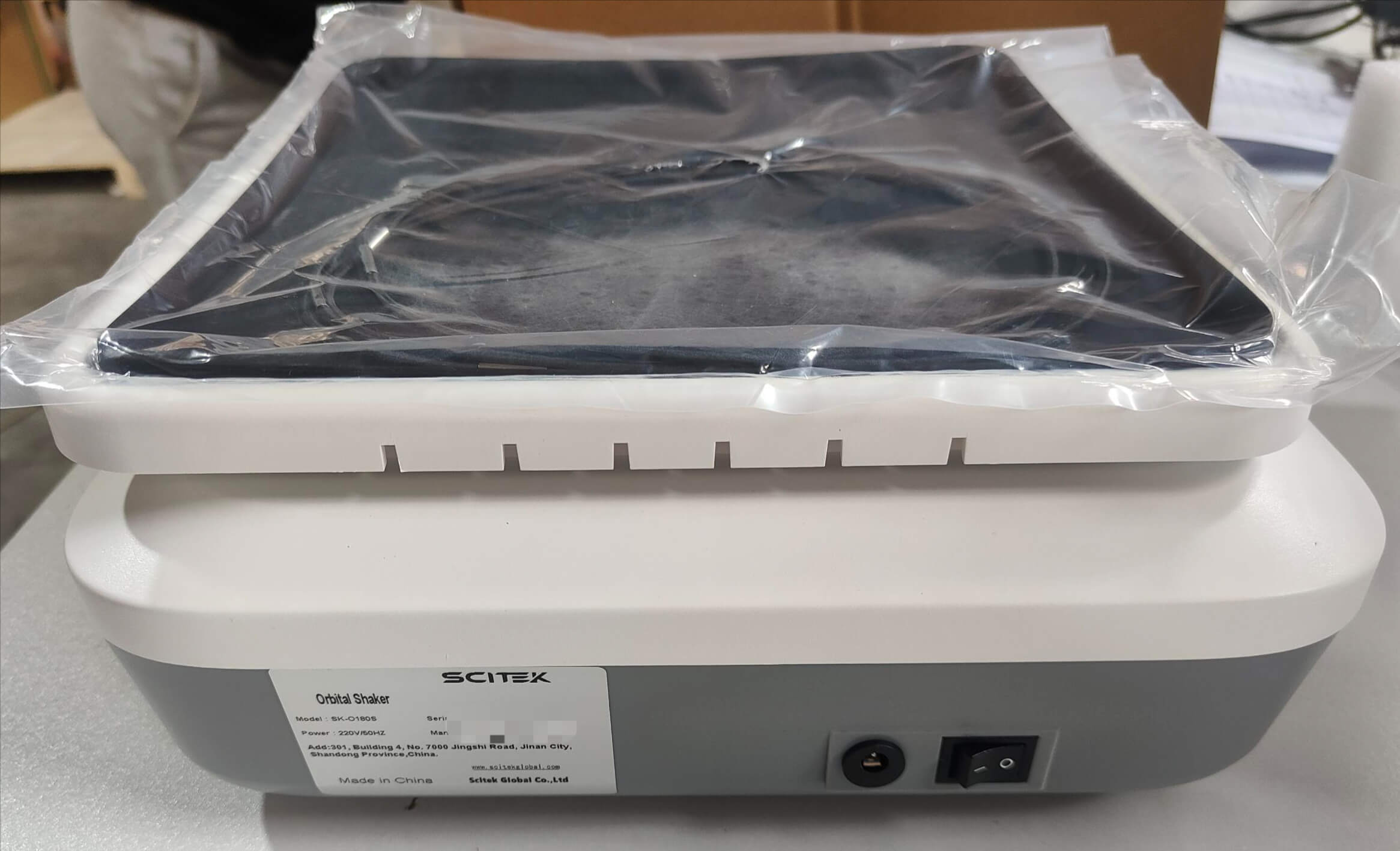 lab orbital shaker