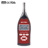 Sound Level Meter