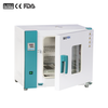 Horizontal Drying Oven with Natural Convection