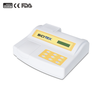Bacterial Turbidimeter Meter